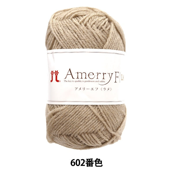 가을과 겨울털실 "Ameyef Lame 602 컬러" Hamanaka