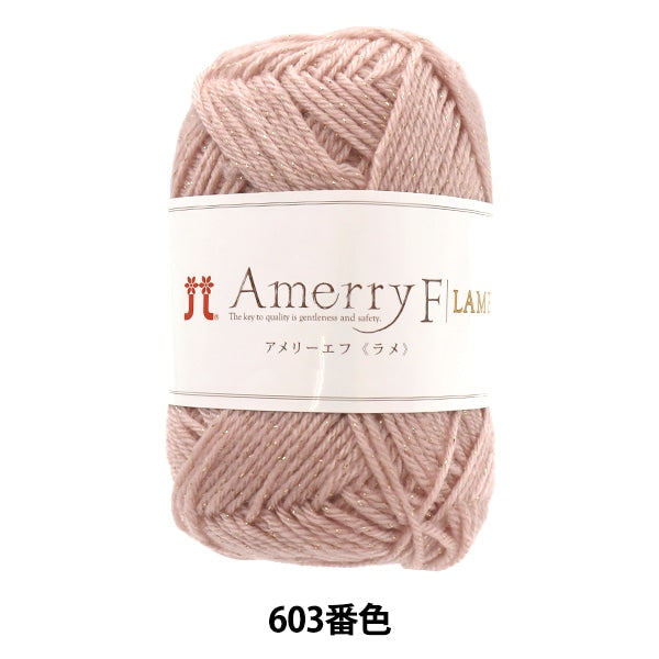 가을과 겨울털실 "Ameyef Lame 603 컬러" Hamanaka