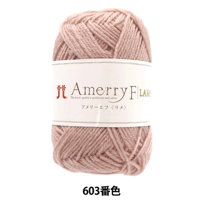 가을과 겨울털실 "Ameyef Lame 603 컬러" Hamanaka