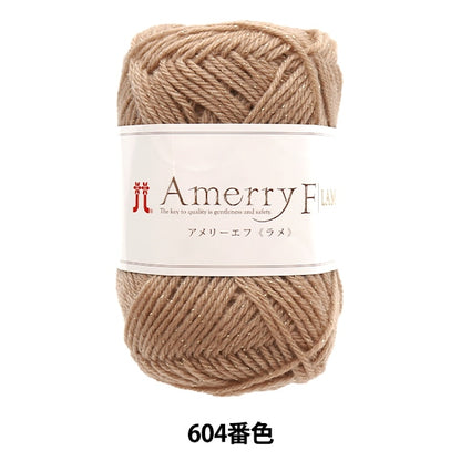 가을과 겨울털실 "Amerry Af Lame 604 컬러" Hamanaka