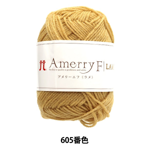 Осень и зимаПряжа "Amerry af Lame 605 Color" Hamanaka