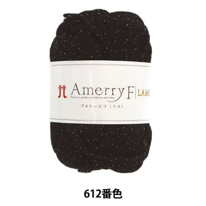 가을과 겨울털실 "Ameyef Lame 612 컬러" Hamanaka