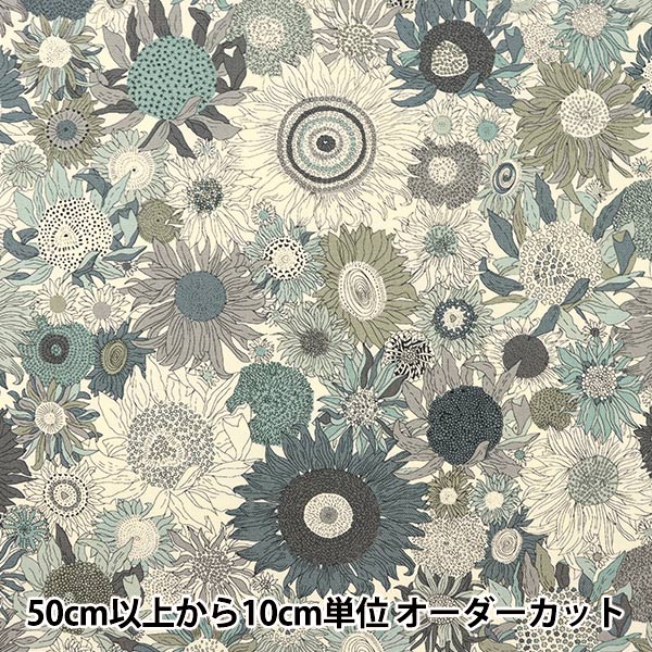 [De la cantidad 5] Fabric "Liberty Liberty Print Ox Small Suzanna Gray 3638158-J17p" [Yuzawaya original]