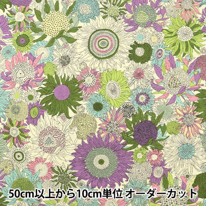 [Aus Menge 5] Stoff "Liberty Liberty Print Ochse Small Suzanna Purple 3638158-D" [Yuzawaya Original]