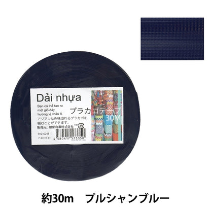 Handwerkband "Placago Tape 30m Pulsen Bull -24" Konya Shoji