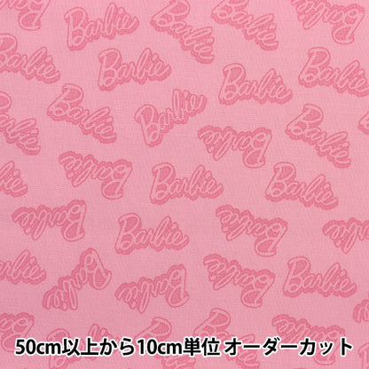 [Aus Menge 5] Stoff "USA Cotton Barbie Words Pink C9733-Pink"