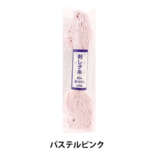 Hilo de bordado "Sashiko Yarn 40m Pink Pink"