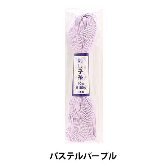 Hilo de bordado "Sashiko Yarn 40m Purple"