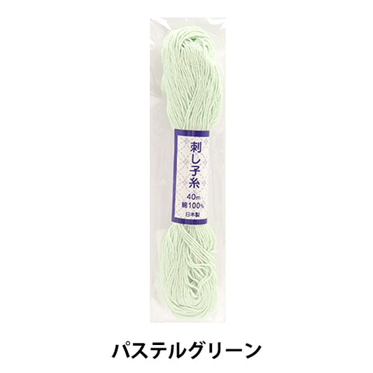 Discussione da ricamo "Sashiko Yarn 40m Pastel Green"