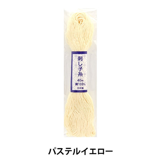 Embroidery thread "SashikoThread 40m pastel yellow]