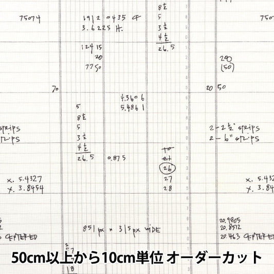 [来自数量5] 织物 “美国棉花建筑 / AFR-13502-12灰色AFR-13502-12”