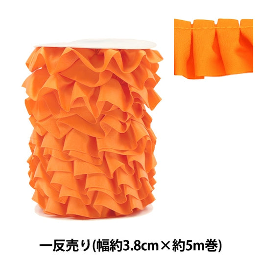 Farbband "1 Anti -Sale -Satin -RüschenFarbband Ungefähr 3,8 cm breit x 5m Orange N7700-038]
