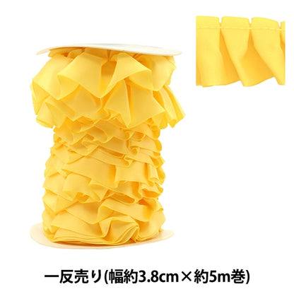 Farbband "1 Anti -Sale -Satin -RüschenFarbband Ungefähr 3,8 cm Breite x 5 m Volumen Kiiro N7700-038]