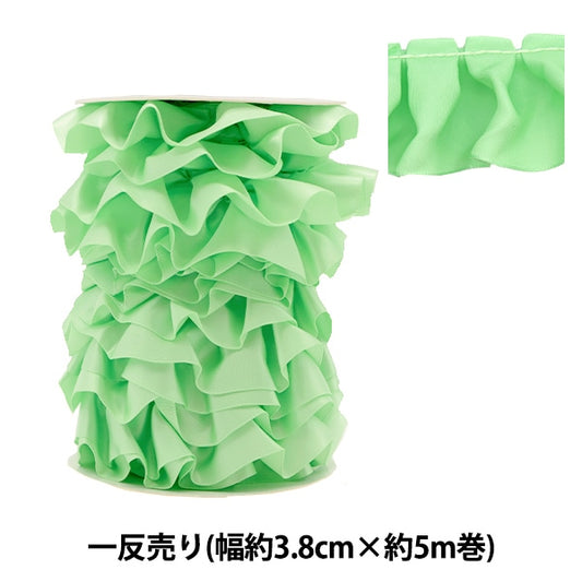 Farbband "1 Anti -Sale -Satin -RüschenFarbband Ungefähr 3,8 cm breit x 5m Mint grün N7700-038]