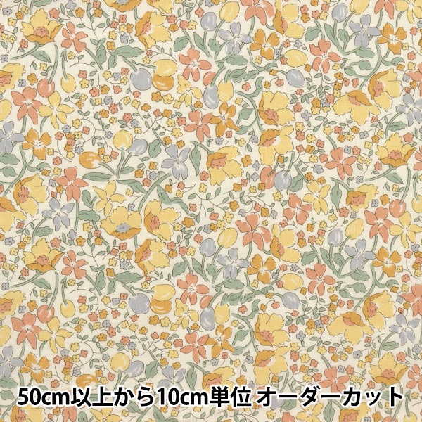 [From quantity 5] Fabric "LibertyTana lawn Koward Aprecot 3638277-J22J] [Yuzawayaoriginal】