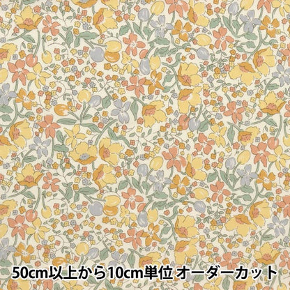 [From quantity 5] Fabric "LibertyTana lawn Koward Aprecot 3638277-J22J] [Yuzawayaoriginal】