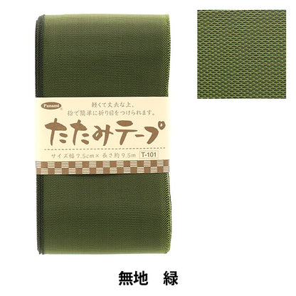 Material de la artesanía "Cinta de tapping T-101" Panami Panami Takagi Fiber