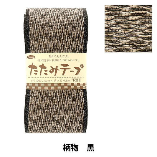 Материал из ручной работы "лента лента Black T-225" Panami Panami Takagi Fiber