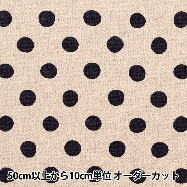 [From quantity 5] Fabric "Cotton hee canvas dot indigo dot 88185-2-3"