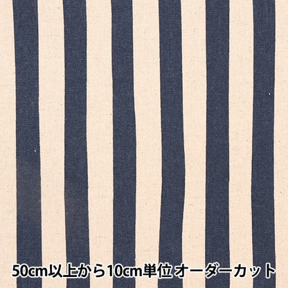 [Aus Menge 5] Stoff "Cotton Hee Canvas Stripe Navy 88187-3-8"