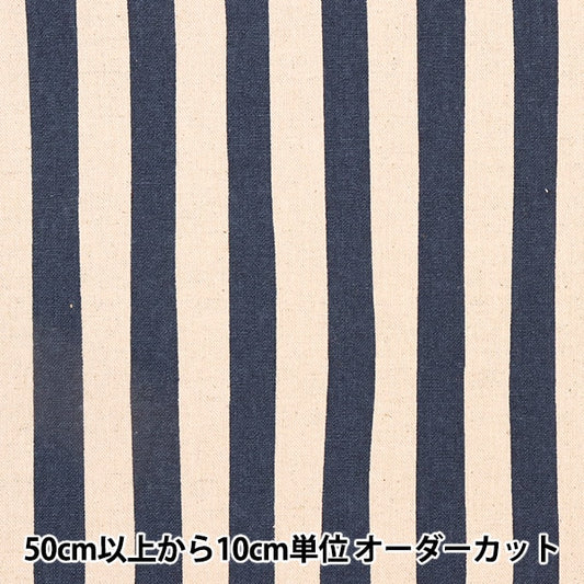 [De la quantité 5] tissu "coton hee toile Stripe Navy 88187-3-8"