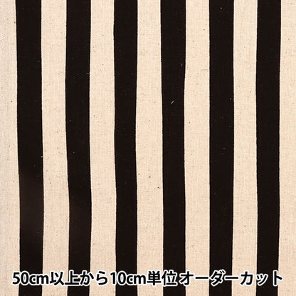 [De la cantidad 5] Fabric "Cotton Hee Canvas Stripe Black 88187-3-9"