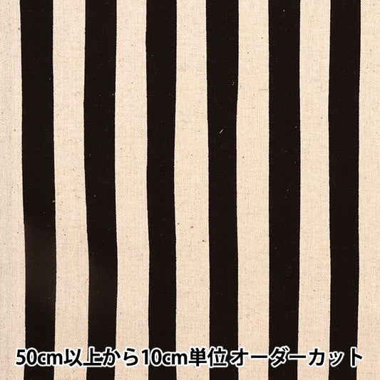 [De la cantidad 5] Fabric "Cotton Hee Canvas Stripe Black 88187-3-9"