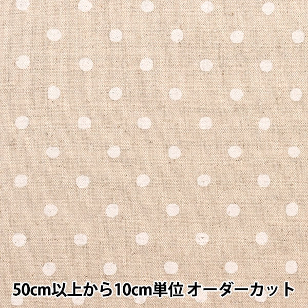 [From quantity 5] Fabric "Cotton hee canvasPolka dots White dot 88185-1-1]