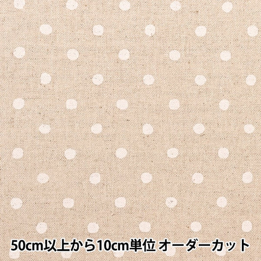 [De la cantidad 5] Fabric "Cotton Linen Linen Polka Dot White Dot 88185-1-1"