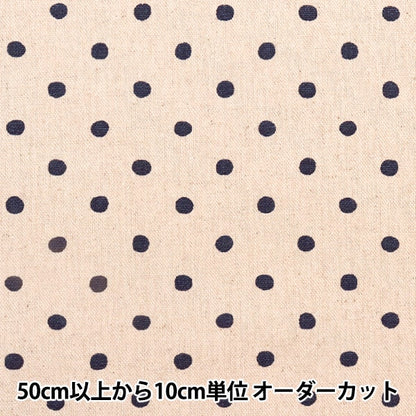 [Aus Menge 5] Stoff "Baumwollwäsche Canvas Polka Dot Indigo Dot 88185-1-4"