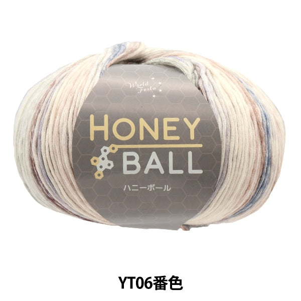 Automne et hiverpelote de laine "Honey Ball yt06 couleur"