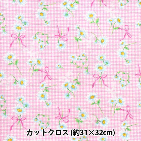 Tela "minicortada Tela Margaret Check Pink alrededor de 31 cm x 32 cm CMDF-05MC-P" KIYOHARA