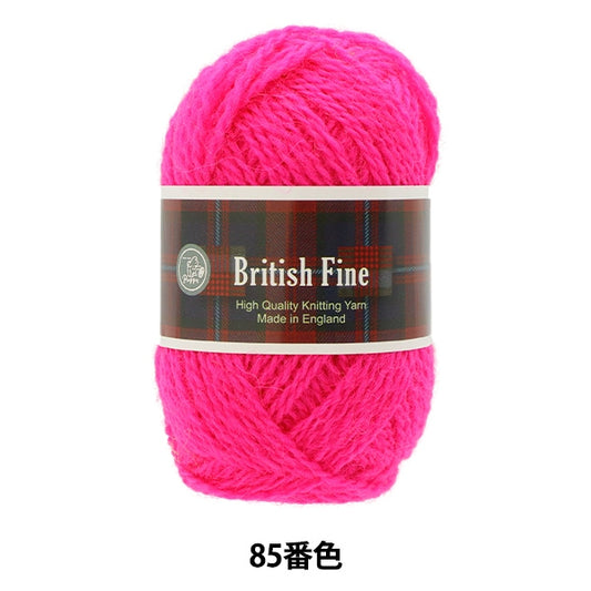 Fall and winterYarn "BRITISH FINE (British Fine) 85th color" Puppy