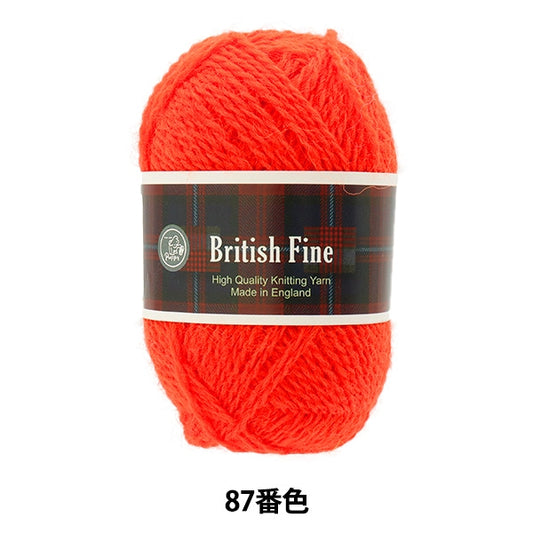 Fall and winterYarn "BRITISH FINE (British Fine) 87th color" Puppy