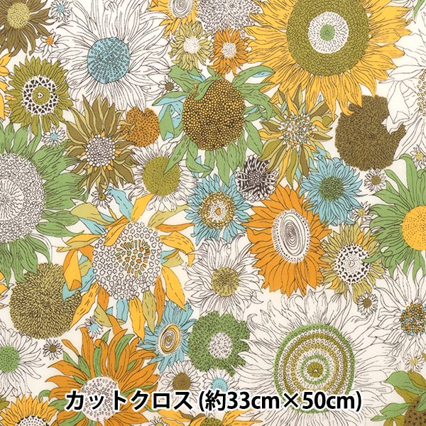 織物 “自由自由印刷層壓板剪布 大約30 x 50厘米小蘇珊娜CR3638158-ae]自由日本自由日本