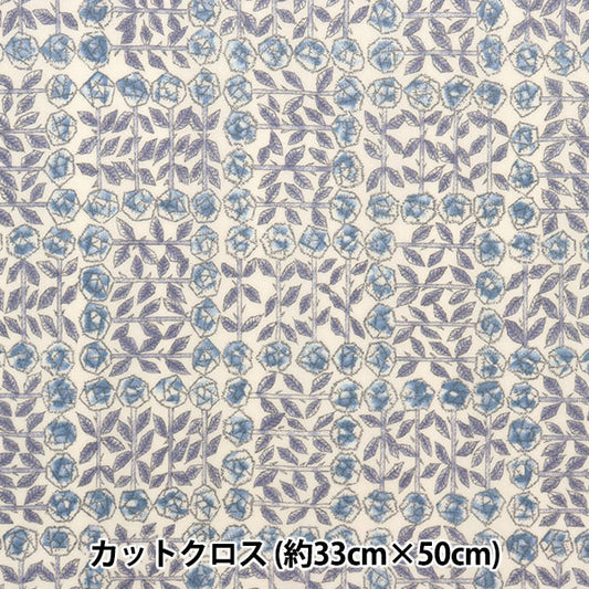 القماش "قطعة قماش مصفحة بطباعة LIBERTY Liberty تقريبًا 30 × 50 سم أزرق وردي نائم CR3630275-AE" Liberty Japan Liberty Japan