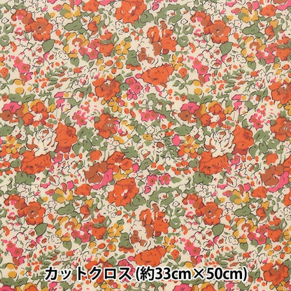 Fabric "Liberty Liberty Print LaminateCut Cloth Approximately 30 × 50cm Claire Aude Red CR3332022-WE] Liberty Japan Liberty JAPAN