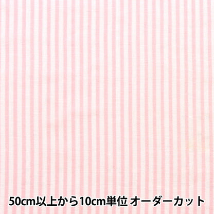 [De la cantidad 5] Fabric "W Stripe Pink Pink x White 88182-2-1"