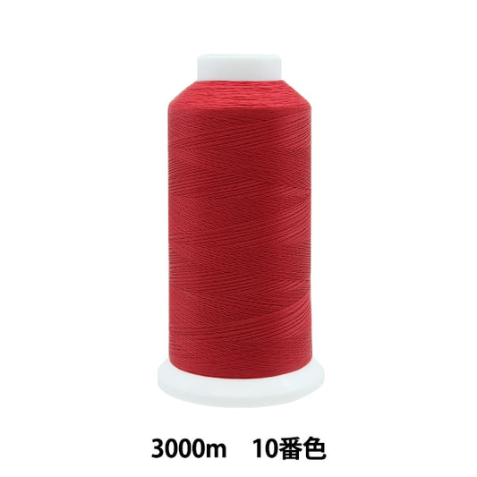 Sewing machine thread "Ace Crown #50 3000m 10" Kanagawa