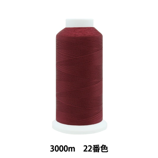 Sewing machine thread "Ace Crown #50 3000m 22th color" Kanagawa
