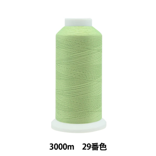 Sewing machine thread "Ace Crown #50 3000m 29th color" Kanagawa