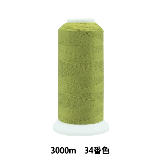 Sewing machine thread "Ace Crown #50 3000m 34th color" Kanagawa