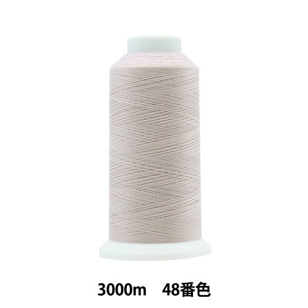 Sewing machine thread "Ace Crown #50 3000m 48th color" Kanagawa