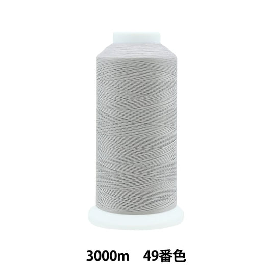 Sewing machine thread "Ace Crown #50 3000m 49th color" Kanagawa