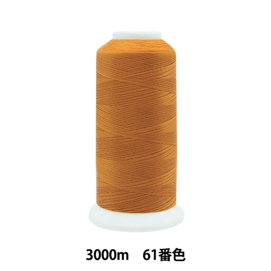 Sewing machine thread "Ace Crown #50 3000m 61 Color" Kanagawa