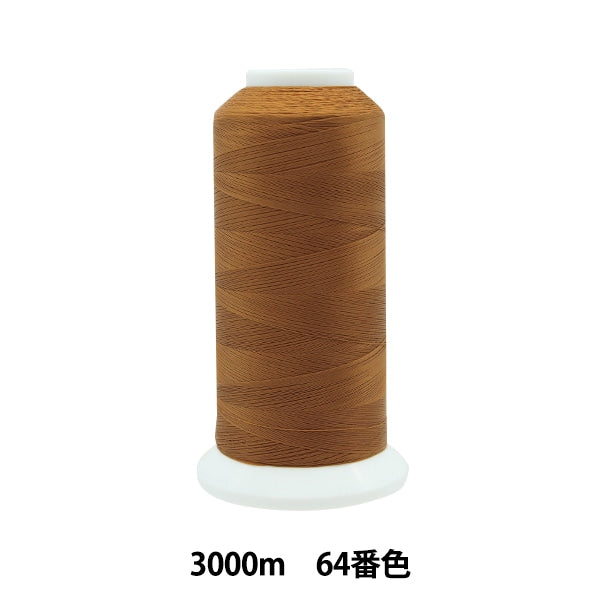 Sewing machine thread "Ace Crown #50 3000m 64th color" Kanagawa