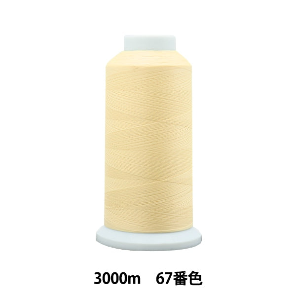 재봉사 "에이스 크라운 #50 3000m 67 컬러"카나가와