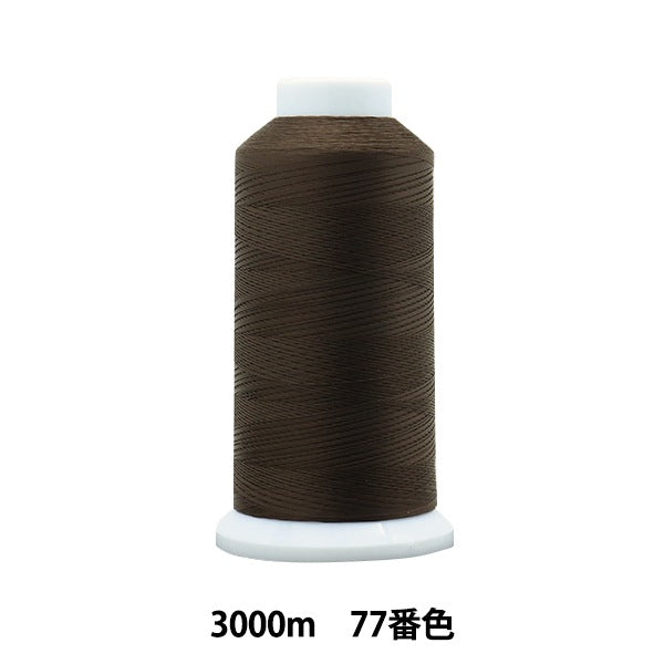 Sewing machine thread "Ace Crown #50 3000m 77th color" Kanagawa