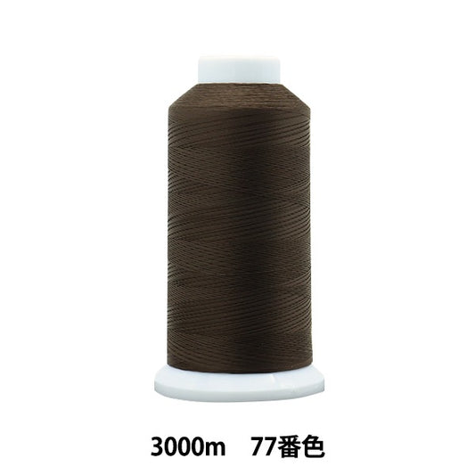 Sewing machine thread "Ace Crown #50 3000m 77th color" Kanagawa