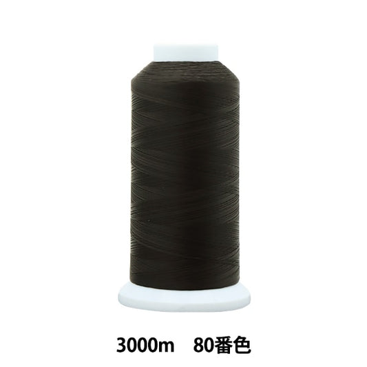 Sewing machine thread "Ace Crown #50 3000m 80th color" Kanagawa